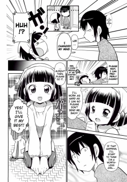 Page 141 of Byuu Byuu Bitch