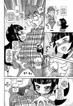 Page 157 of Byuu Byuu Bitch