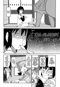 Page 168 of Byuu Byuu Bitch