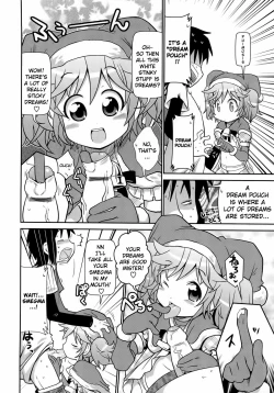 Page 173 of Byuu Byuu Bitch