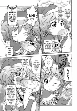 Page 174 of Byuu Byuu Bitch