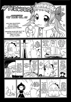Page 192 of Byuu Byuu Bitch