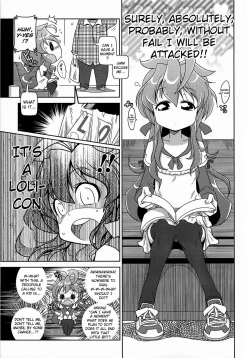 Page 56 of Byuu Byuu Bitch