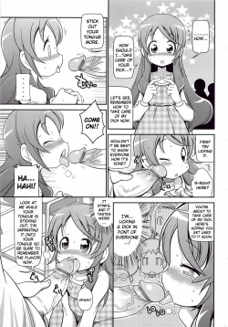 Page 72 of Byuu Byuu Bitch