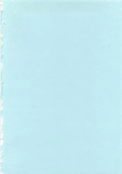 Page 7 of Byuu Byuu Bitch