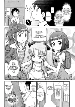 Page 9 of Byuu Byuu Bitch