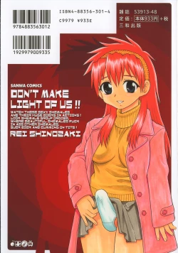 Page 3 of Anadori Gataki Bokura - You Cannot Make Light of Us!!