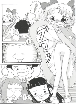 Page 58 of Rabukore - Lovely Collection Vol. 4