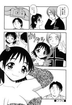 Page 36 of Kareshi Kanojo