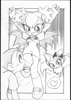 Page 17 of 8bit MATCHIK