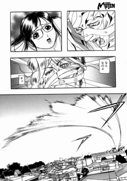 Page 172 of The Bandage Man