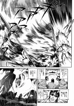 Page 177 of The Bandage Man