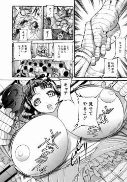 Page 42 of The Bandage Man