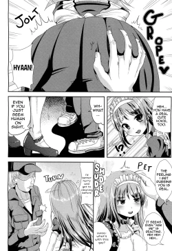 Page 8 of I, Metadoll