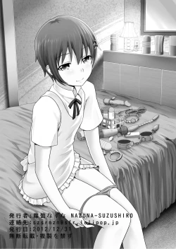 Page 14 of Hardworking!!