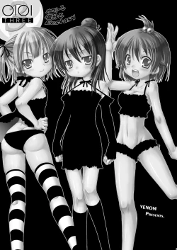 Page 3 of OIOI THREE