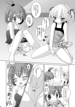 Page 8 of OIOI THREE