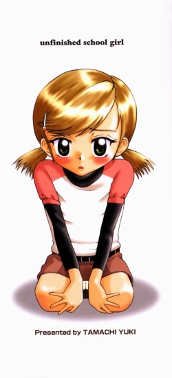 Page 2 of Mikansei Seifuku Shoujo | Unfinished School Girl