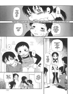 Page 122 of Himitsu no Inugami Kokokochan