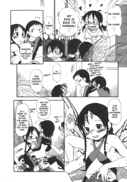 Page 135 of Himitsu no Inugami Kokokochan