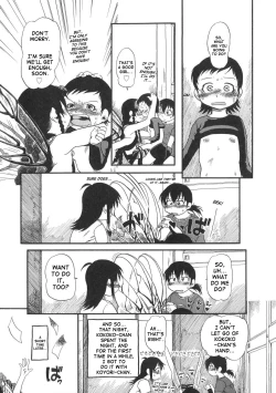 Page 136 of Himitsu no Inugami Kokokochan