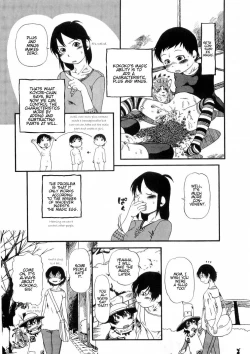 Page 140 of Himitsu no Inugami Kokokochan