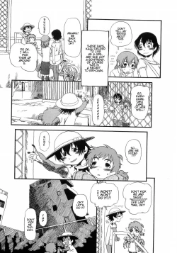 Page 142 of Himitsu no Inugami Kokokochan