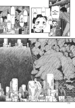 Page 167 of Himitsu no Inugami Kokokochan