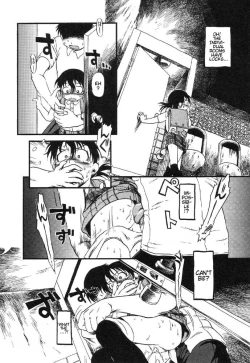 Page 25 of Himitsu no Inugami Kokokochan