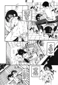 Page 33 of Himitsu no Inugami Kokokochan