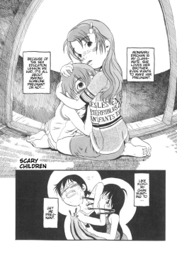 Page 37 of Himitsu no Inugami Kokokochan