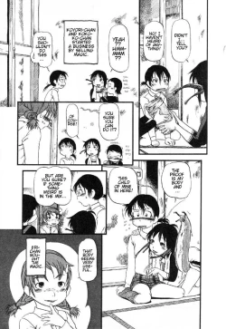 Page 38 of Himitsu no Inugami Kokokochan