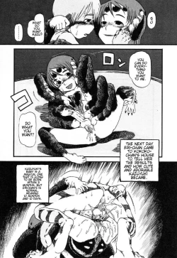 Page 50 of Himitsu no Inugami Kokokochan