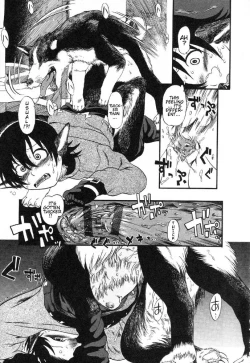 Page 62 of Himitsu no Inugami Kokokochan