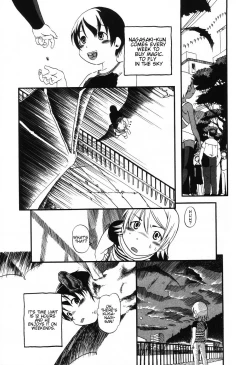 Page 70 of Himitsu no Inugami Kokokochan