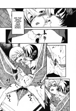 Page 76 of Himitsu no Inugami Kokokochan