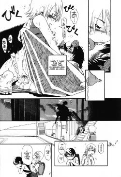 Page 82 of Himitsu no Inugami Kokokochan