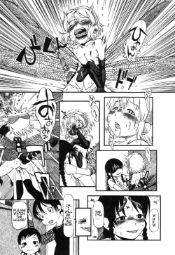 Page 88 of Himitsu no Inugami Kokokochan