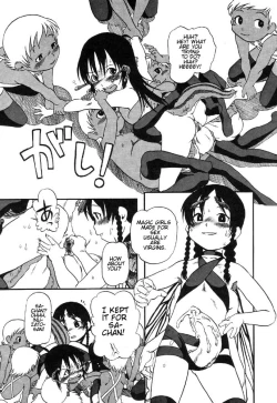 Page 94 of Himitsu no Inugami Kokokochan