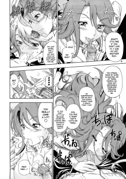 Page 6 of Subete no Oppai Seijin ni Houkoku Sasete Itadakimasu