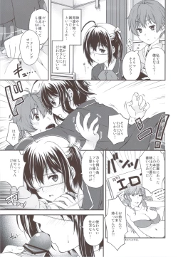 Page 26 of Ryuukousei Kanbou Chuunibyou A-gata