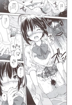 Page 34 of Ryuukousei Kanbou Chuunibyou A-gata