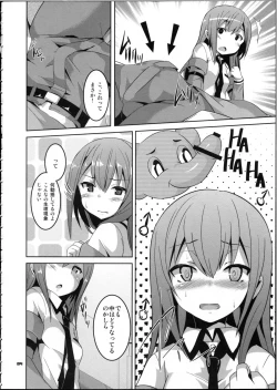 Page 3 of Divergence Zero