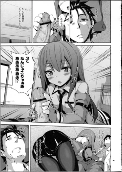 Page 6 of Divergence Zero