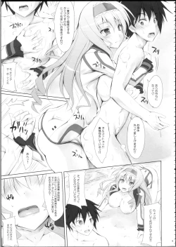 Page 8 of Purple Storm