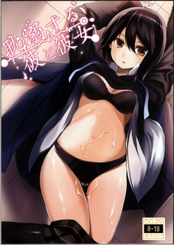 Download Tandeki Suru Kare to Kanojo