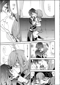 Page 6 of Ringo Destiny!!