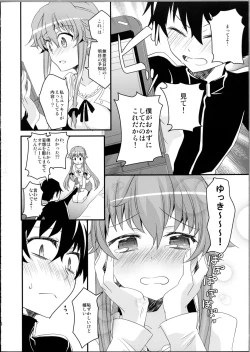 Page 7 of There's Love That Can Begin From Stalking Too!