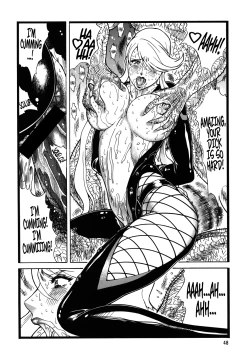 Page 47 of Goriman 3