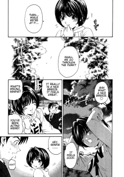 Page 108 of Virgin Na Kankei 2